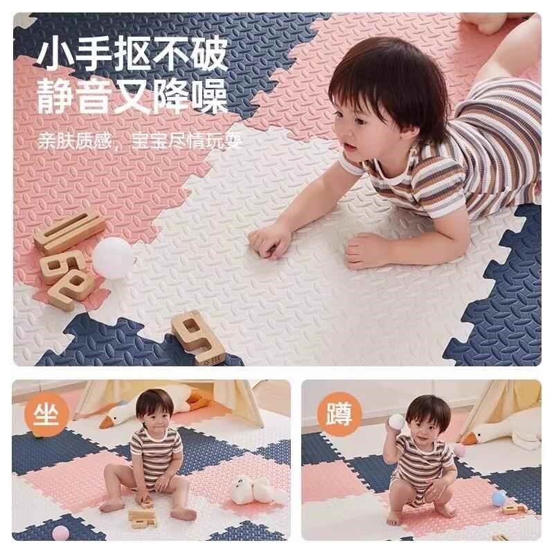 儿童拼图地垫婴儿爬行垫加厚家用宝宝爬爬拼接榻榻米地铺海绵垫子