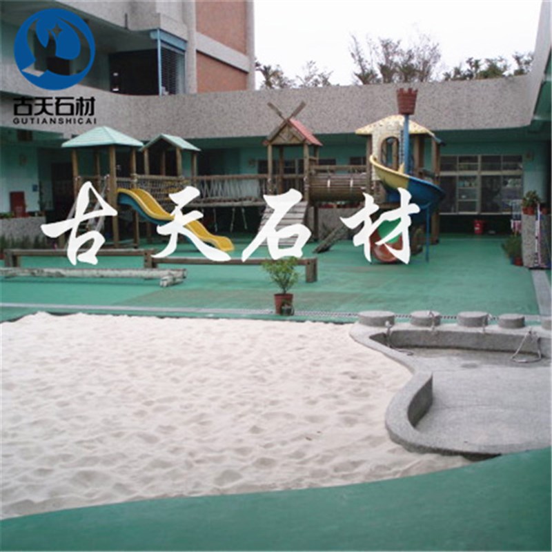 白沙子 儿童游乐场玩具沙 白色沙滩造景用 幼儿园儿童沙池白沙子
