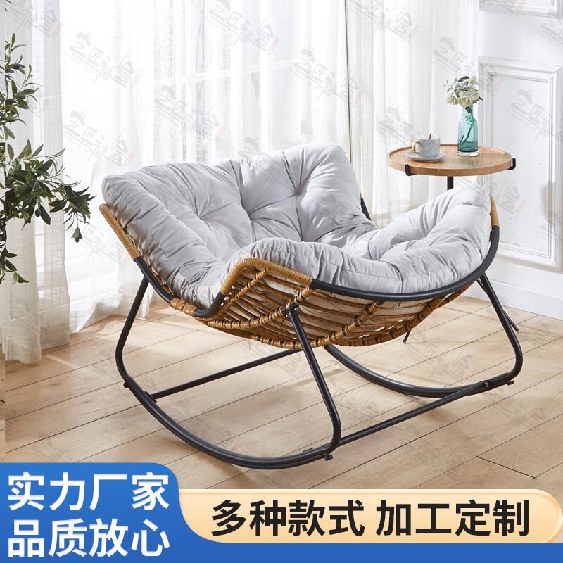 定制懒人沙发摇摇椅 家用阳台单人躺椅 午睡椅藤编摇摇椅