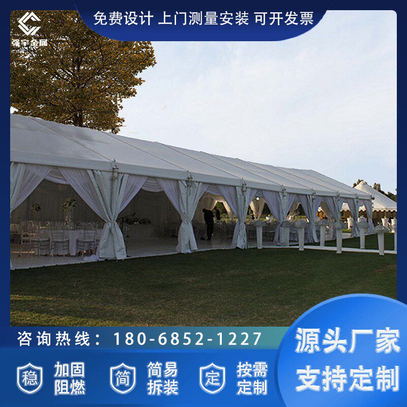 户外车展展销商业展览篷房欧式婚庆婚礼大棚可移动可拆卸活动棚房