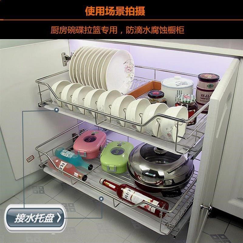 厨房碗碟拉篮塑料接水盘调味拉篮托盘沥水架托盘碗柜防潮积水厚盘