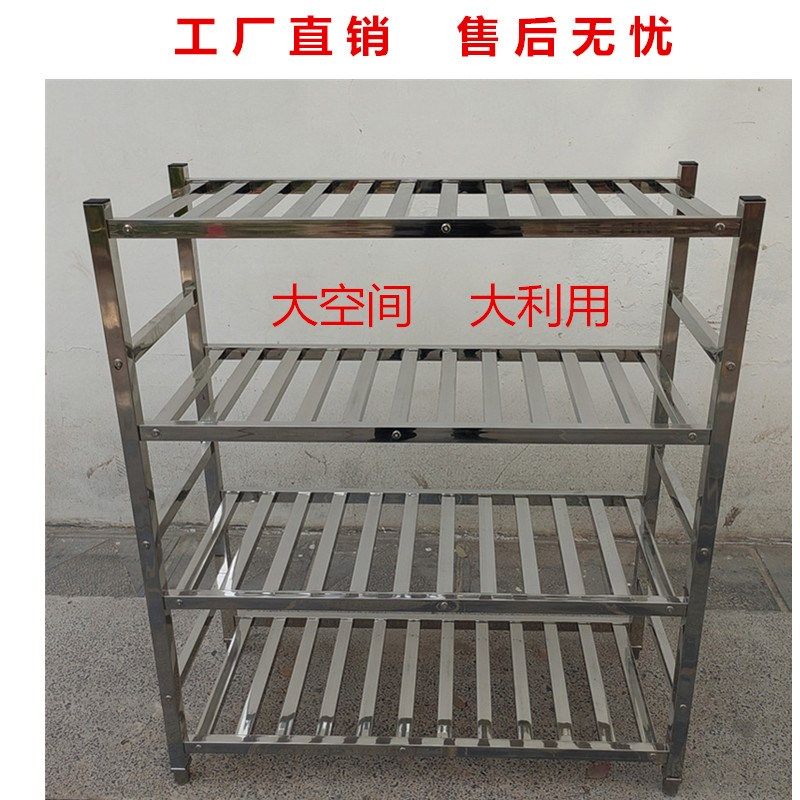 不锈钢方管货架厨房食堂置物架米面架四层菜架花架鞋架多层果蔬架
