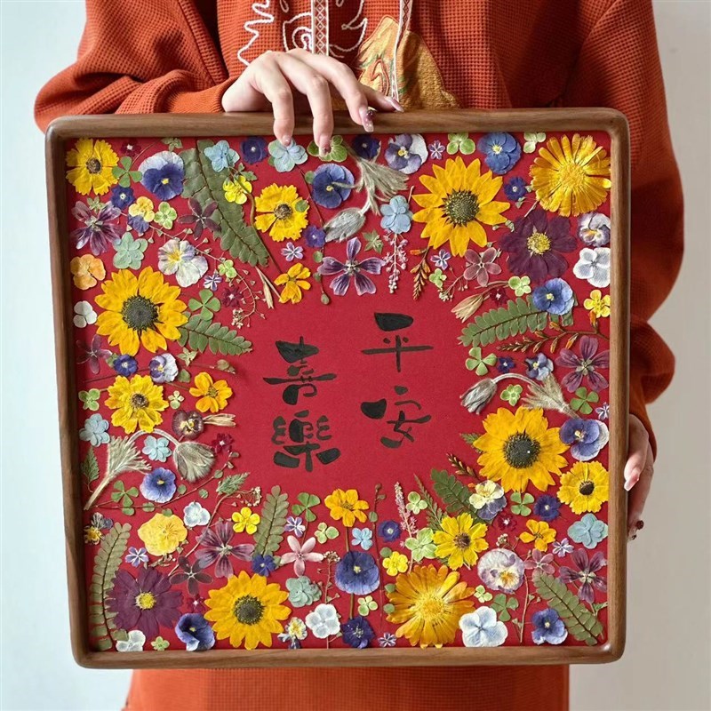花压花干花相框真花小众喜字实木画d装饰画手工礼物框i新品
