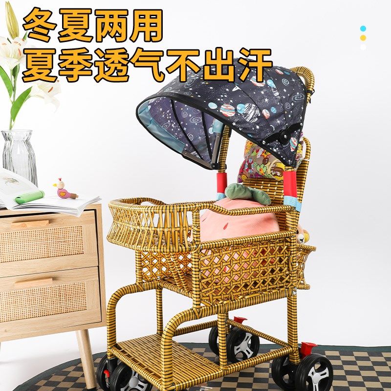 婴幼儿轻便宝宝竹藤推车婴儿仿藤推车竹子小推车可坐躺藤编车手工