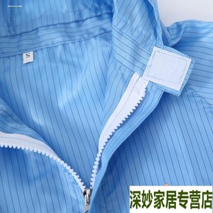 静电防尘工作服充绒连体无尘服透气全身喷涂防护服喷漆服防护