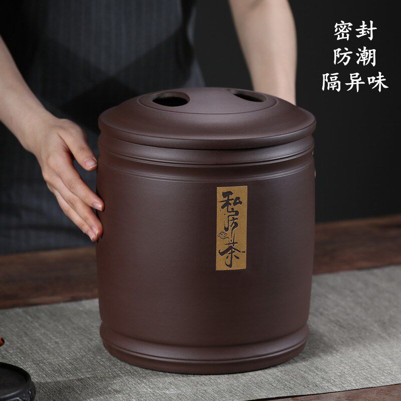 宜兴紫砂茶叶罐大号家用陶瓷茶缸普洱散茶密封防潮茶饼存茶储存罐