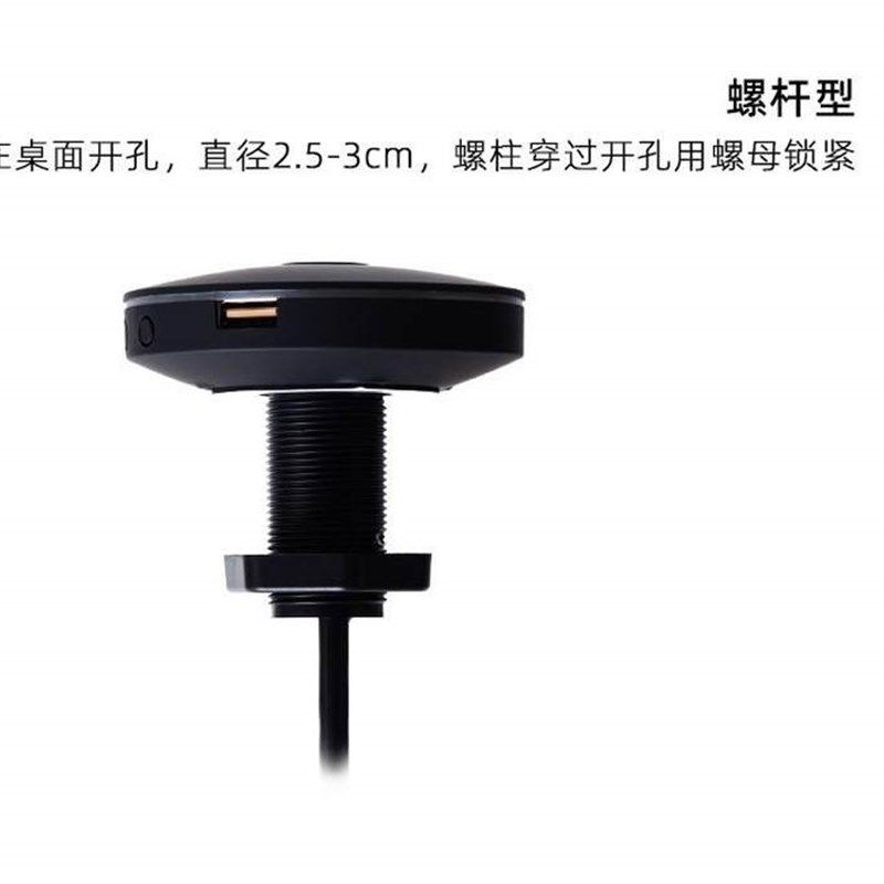电脑开机键外置笔记本电脑外置开机键电脑主机桌面启动开关