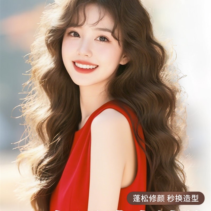 艾雪梦假发女全头套式头顶补发增发自然无痕N水波纹长卷发假发头
