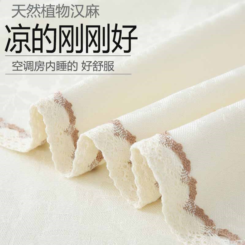 新款亚麻凉席三件套 夏季湿纺空调席子1.8m床可折叠水洗汉麻