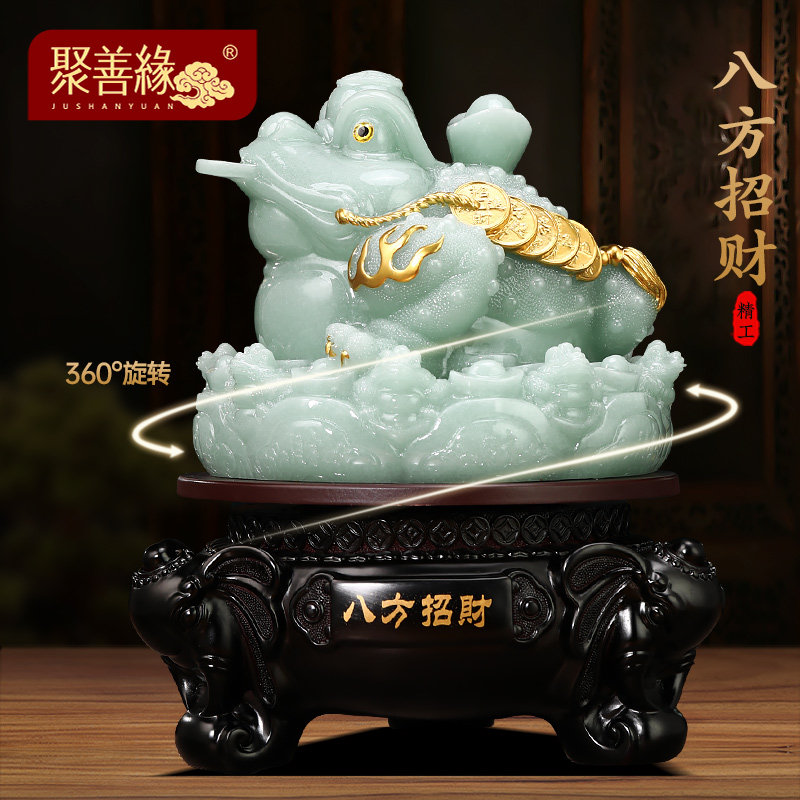 八方招财金蟾摆j件三足蟾蜍客厅玄关收银台前台装饰品店铺开业礼