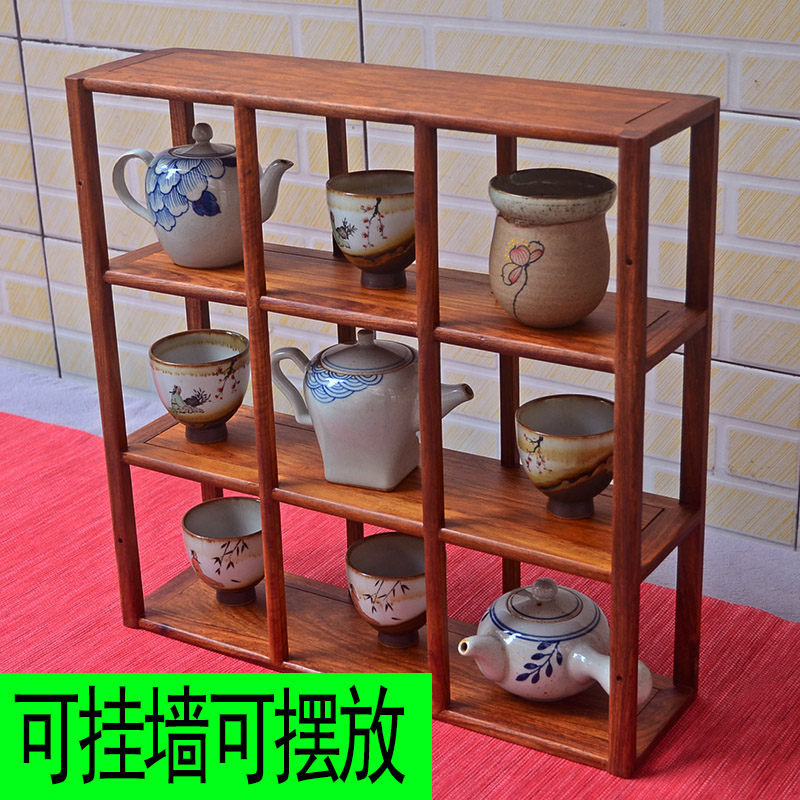茶杯架子挂墙上实木红木壁挂式展示紫砂壶功夫茶具摆放收纳博古架