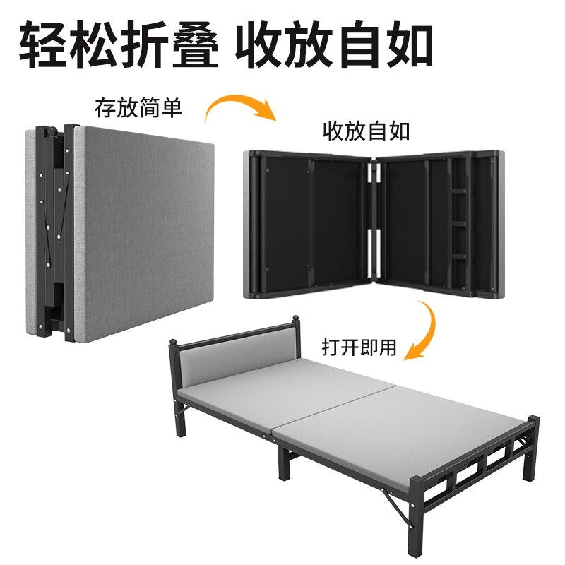 晨淘折叠床家用单人床成人午休午睡小床1.2米加固硬板床加床简易