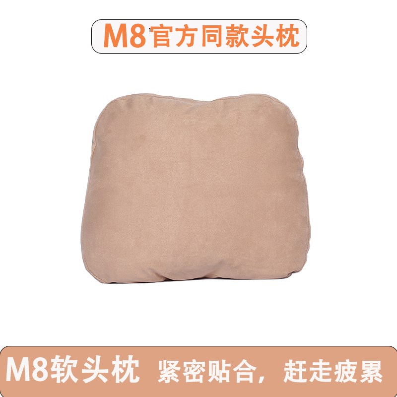 适用于问界Mg8头枕 云感头枕 汽车用品 配件车内装饰用品大全