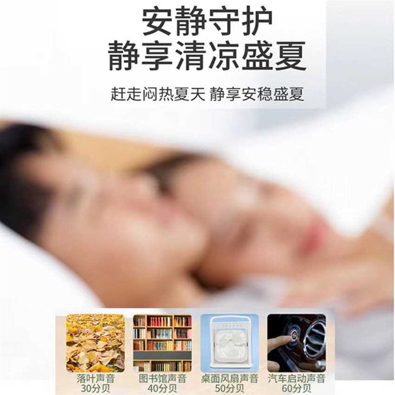 爆款空调扇小型制冷风扇厨房卫生间便携冷气扇加冰块水冷电扇