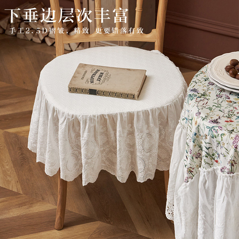 法式蕾丝椅垫美式坐垫欧式餐椅垫高级感定制纯色少女拆洗凳子座垫