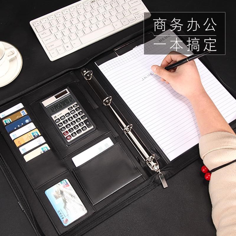 手提式多功能A4拉链文件夹经理夹收纳夹办公用品皮质谈单夹签约本