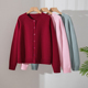 不起球100%纯棉针织开衫 女士上衣圆领厚实毛衣宽松外套酒红色显白