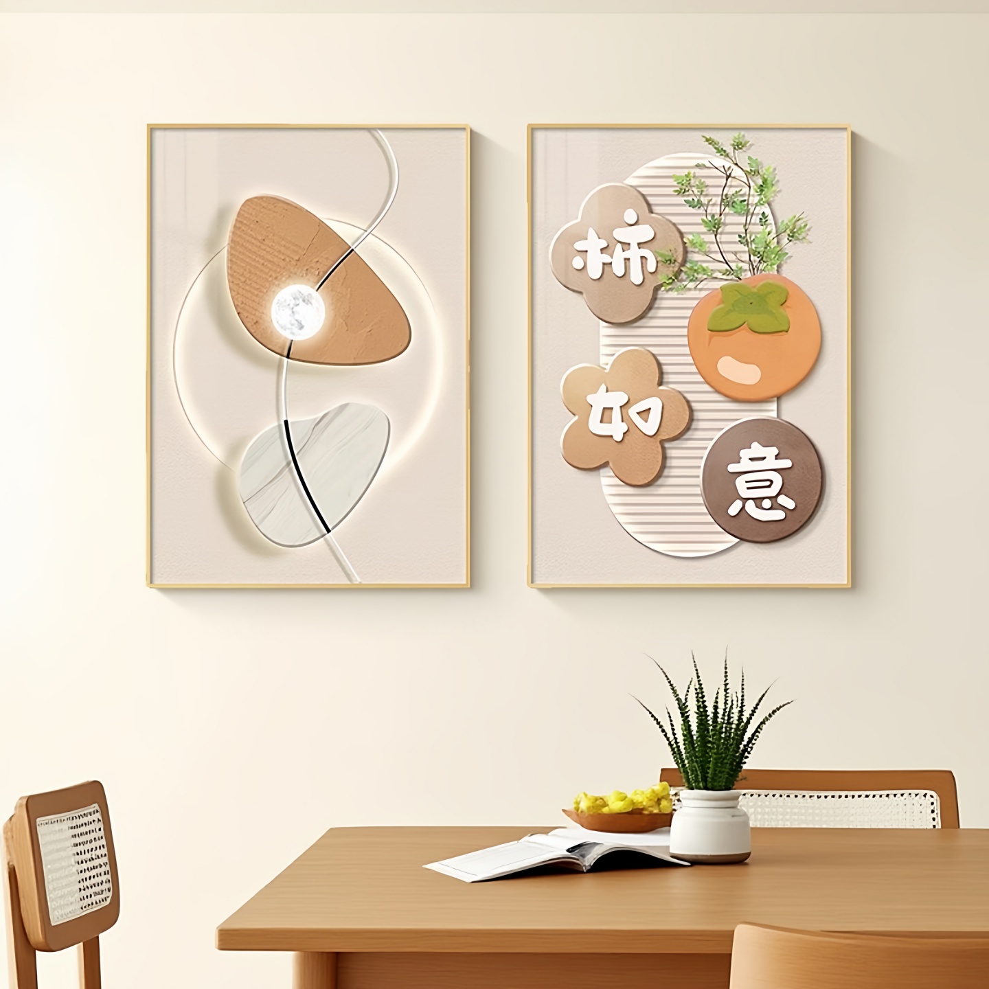 现代简约餐厅装饰画事事如意挂画奶油风饭厅挂画双联组合墙上壁画图片
