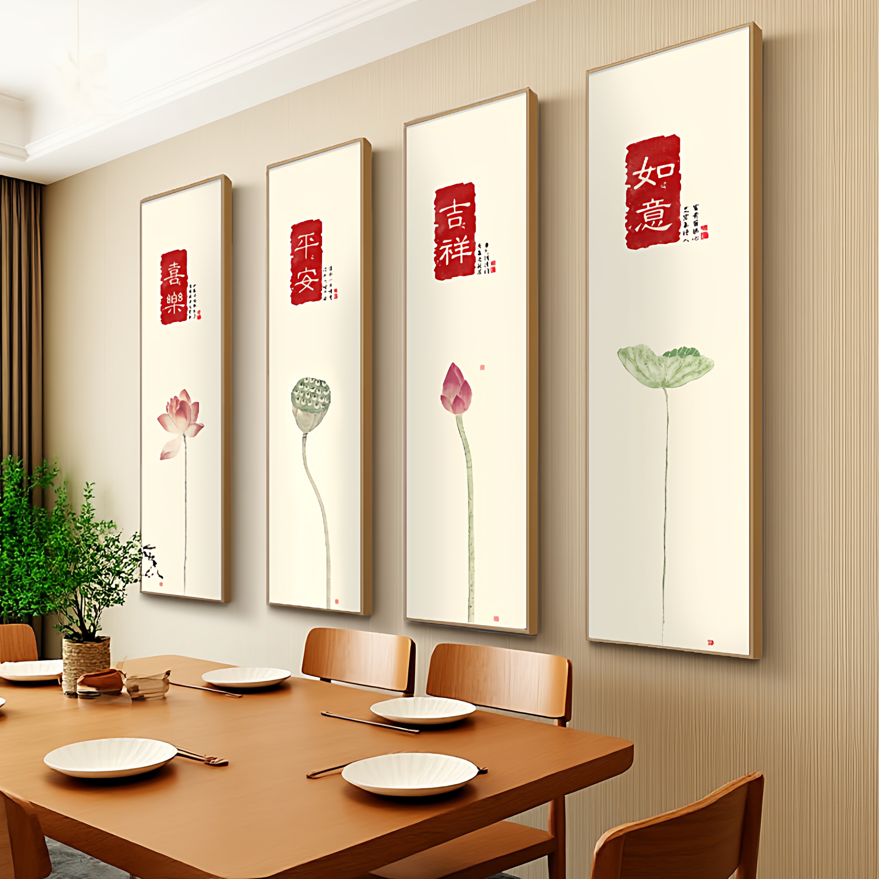 平安喜乐字画客厅装饰画新中式沙发背景墙挂画荷花餐厅壁画组合画图片