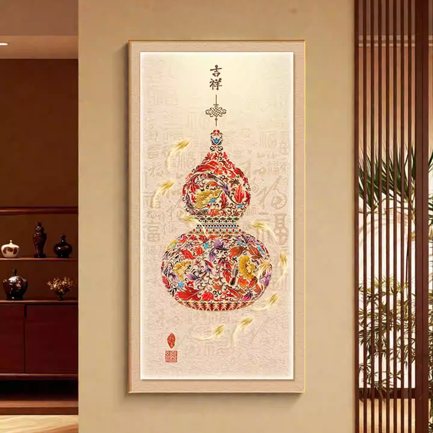 葫芦玄关装饰画新中式九鱼聚财入户客厅走廊过道尽头挂画高端壁画图片