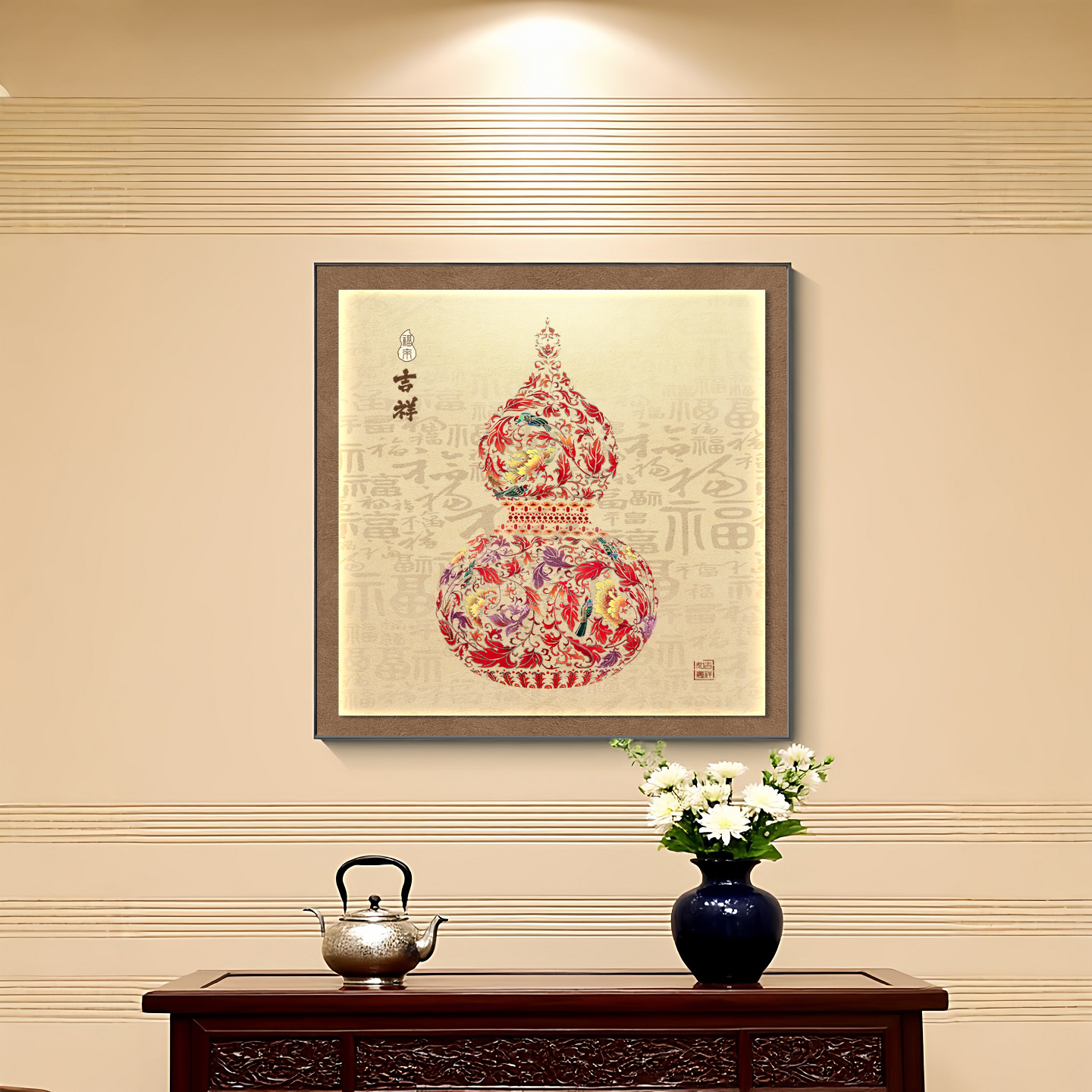 2025新款花瓶葫芦装饰画新中式客厅餐厅壁画正方形寓意好玄关挂画图片