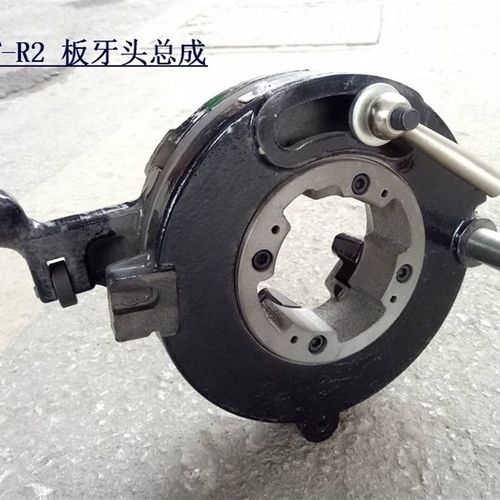 电动套丝机板牙头总成2寸3寸4寸虎头机头牙刀配件Z1T-R2C