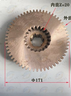 陕西宝鸡CS6150C CS6166车床主轴箱全磨齿20齿 内外齿轮Z20/56