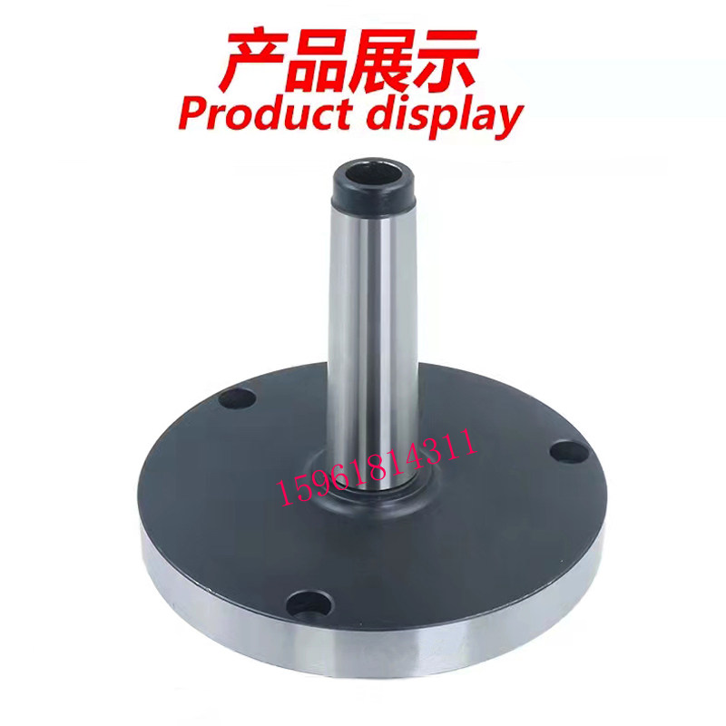 上海机床厂MG1432A头架盘根莫式4号莫式5号卡盘连接盘 磨床配件