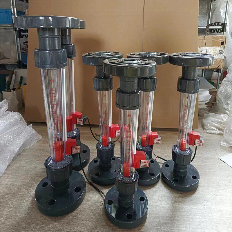 EDI塑料法兰报警流量计PVC液体转子浮子流量计DC24V下限开关感应