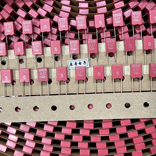 德国WIMA0.47UF100V474可代63V0.47U原装 全新470红威马电容脚5mm