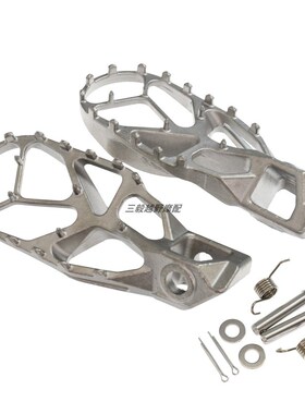 适用24款KTM EXC/胡斯瓦纳/SX SXF EXC EXCF 不锈钢前脚蹬脚踏板