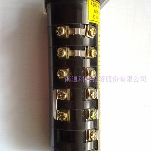 南通X6325 X6330A系列万能摇臂铣床铣头双速组合开关北京机床电器