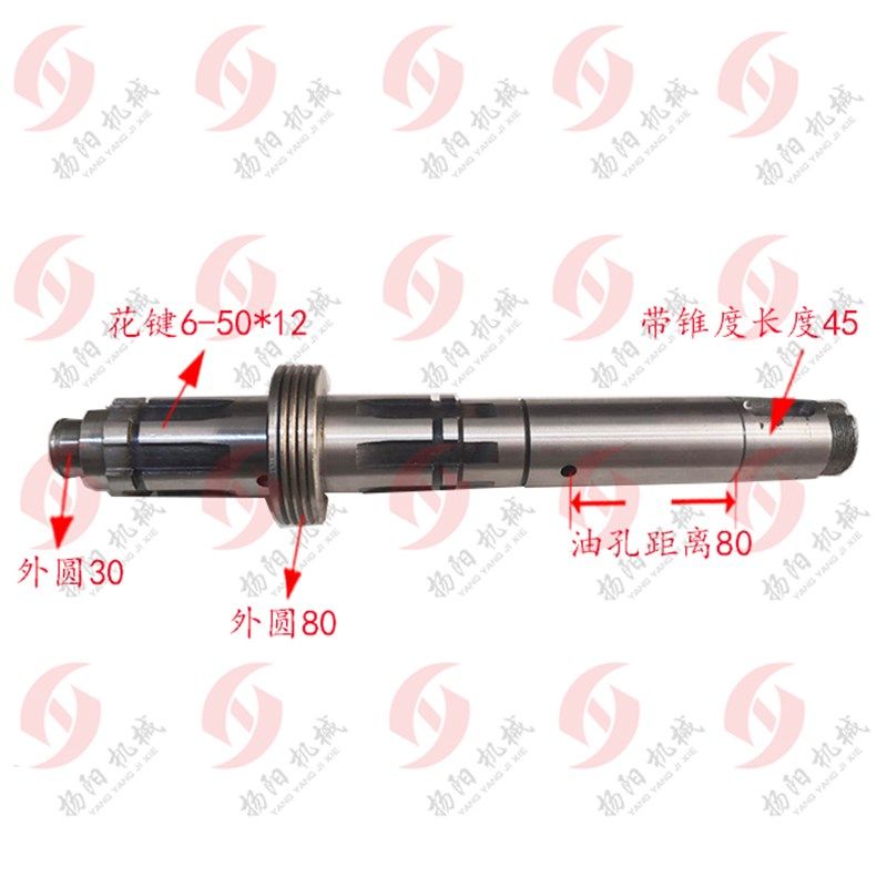 沈阳车床皮带轮轴CW6163B/CW6180一轴2013锥度离合器轴 分油环轴