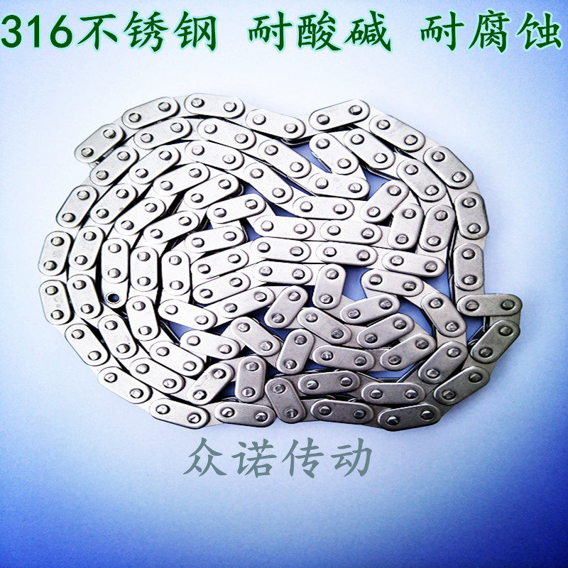 316不锈钢链条 耐酸碱耐腐蚀 SS08B-120L 节距12.7mm