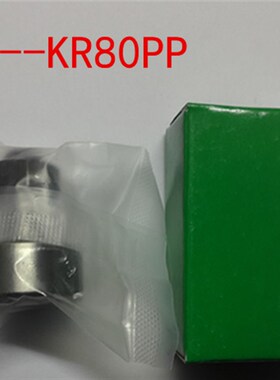 德国 INA 螺栓支承滚轮轴承KR 10 12  16 19 22 26 30 32 35 40 P