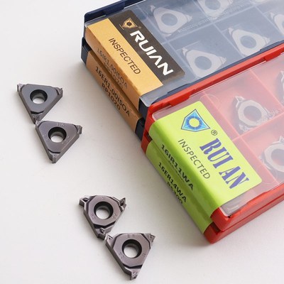 RUIAN锐安内外螺纹刀片16IR/ER1.0/2.0/3.0ISO 11/14W加工钢件