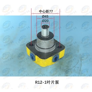 沈阳CA6140 1叶片油泵及油泵皮带轮 CA6150车床主轴箱R12
