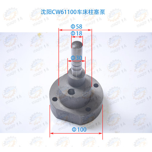 沈阳机床集团CW61100 CW61125车床柱塞泵