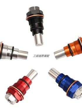 适用KTM改装越野摩托车SXF EXCF XCF胡斯瓦纳FE FC链条正时张紧器