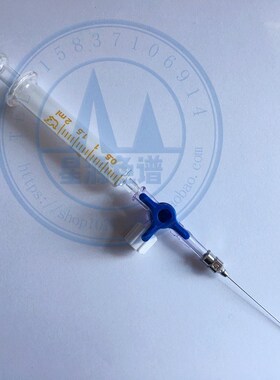2ml带开关阀玻璃针筒气相色谱取样针管气密性取气体/液体取样针筒