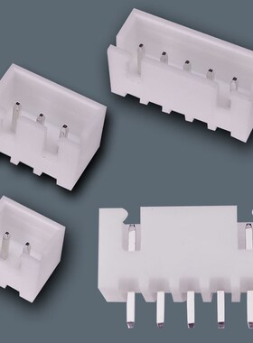 XH2.54mm连接器2P3P4P5P直针铜针PCB板接插件端子白色插座母座