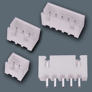 XH2.54mm连接器2P3P4P5P直针铜针PCB板接插件端子白色插座母座