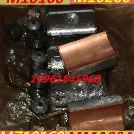 无心磨床M1075(3180)/M11200/MZT11200/M10400/MW10200砂轮主轴瓦