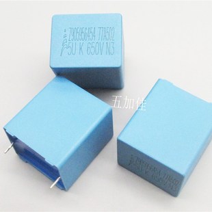 进口金属化聚丙烯膜电容 10% B32773A6505K502 650V5UF