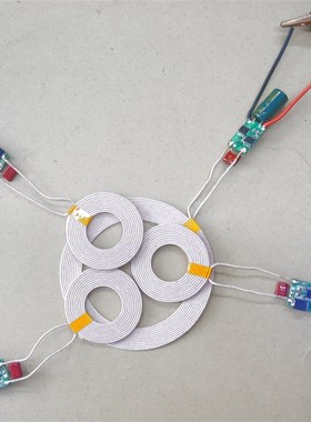 一对多大功率无线充电模块无线供电模块XKT901-15