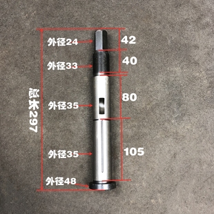沈阳安阳机床厂CW61100车床小拖板刀架轴4031 刀架盖法兰盖4032