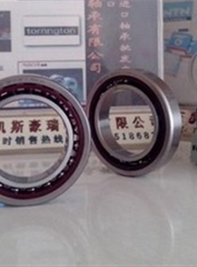 德国FAG进口轴承36106B7006E.T.P4S.UL46106B7006C.T.P4S.UL