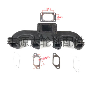 迪尔904带增压排气支管垫片两孔8.4四孔8.6 4.5拖拉机农机配件