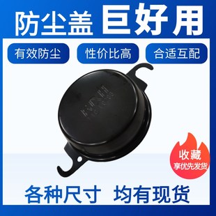 214 213 215 216 218 轴承保护盖防尘防护盖UCF轴承座211 217 212