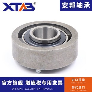 202 203 204 安邦质量带环形座外球面球轴承 206 201 205 207 UCC